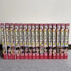 週刊少年マガジンまとめ売り2025年17〜33