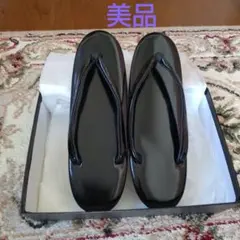 【お値下げです】鳳苑 草履