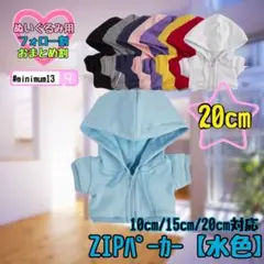 Item thumbnail for item 86dbc4cd-48e3-4130-95ac-842b6c0bf793