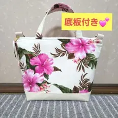 ハワイアン★ハイビスカス★(White＆pink)ファスナートートバッグ