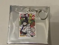 吸血鬼すぐ死ぬ展 アクキー ランダムアクリルキーホルダー