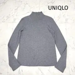 美品✨ユニクロ シャイニーリブハイネックセーター スカラップ