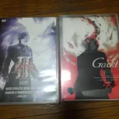 Gackt dvd