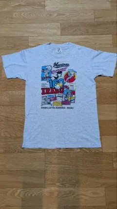 Item thumbnail for item ef663f40-1ba0-4f23-9811-bbabd7b30a10