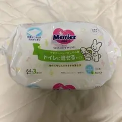 Merries トイレに流せるおしりふき 64枚×3パック