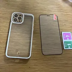 【現品限り‼️】ガラスフィルム iPhone 16全面保護 目の疲れを軽減 液晶