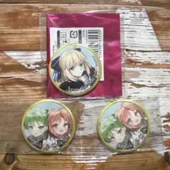 FGO 霊基召喚缶バッジ