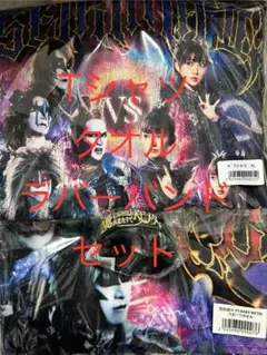 聖飢魔II vs BABYMETALTシャツ XL スポーツタオル ラバーバンド