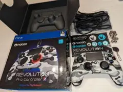 nacon revolution pro controller 2