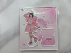 Item thumbnail for item 99892284-0638-4370-9700-20075677732b