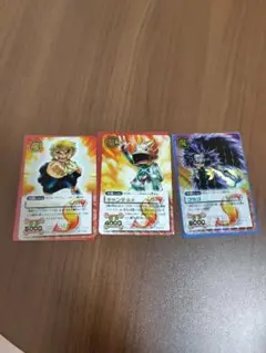 ガッシュベルカード　3枚セット