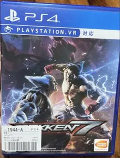 PS4 鉄拳7 ソフト