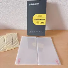 iPhone 13 Pro Max ガラスフィルム 硬度 9H 強化ガラス 2枚