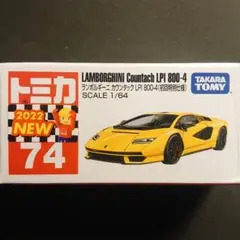 Item thumbnail for item 2c10c3f9-c132-43ad-a5fd-4c36076715ed