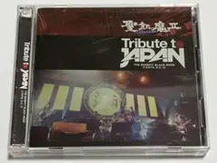 Tribute to JAPAN THE BENEFIT BLACK MASS…
