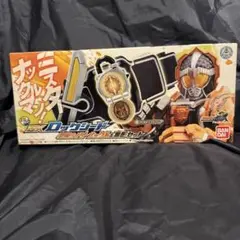 【未開封】DXロックシード仮面ライダーナックル＆黒影セット