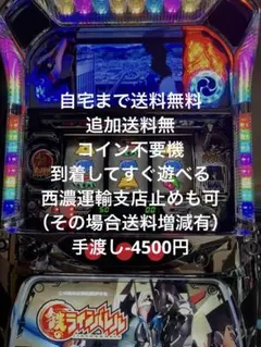 m66968156306_1.jpg?1727862592