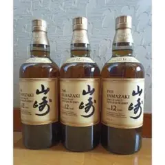 サントリー 山崎 響 700ml ウイスキー 計16本セット