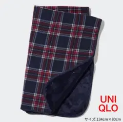 新品・未使用【ユニクロ】フリースリバーシブル2WAYブランケット NAVY