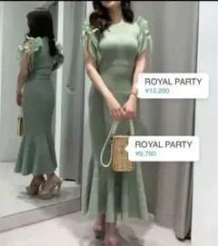 タグ付き新品未使用【ROYALPARTY】　ラッフルスリーブマーメイドワンピース