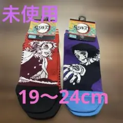 Item thumbnail for item ccfe4acb-2044-4d31-88cd-7c8dba84b8c4