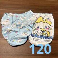 Item thumbnail for item 11410468-1cd4-47aa-942b-5c30c7d35c15