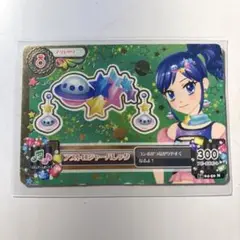 Item thumbnail for item 09e7d894-530e-4188-aac9-0e6105ded285