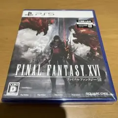 【新品 未開封】FINAL FANTASY XVI PS5