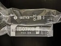 Item thumbnail for item 5642493c-c147-43a2-b9b8-cedc03748742