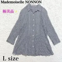 美品✨マドモアゼルノンノン　ピンタックシャツ　プリーツ　シワ加工　チェック　L
