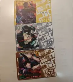 Cool-B 表紙展 特典カード84、53、72