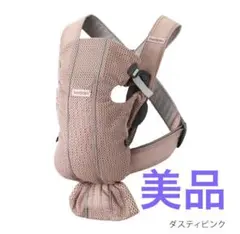 Item thumbnail for item 6ec3f84f-3761-4263-99c7-106121b26131