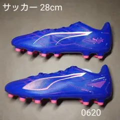 サッカー 28cm プーマ ウルトラ 5 プレイ HG/AG