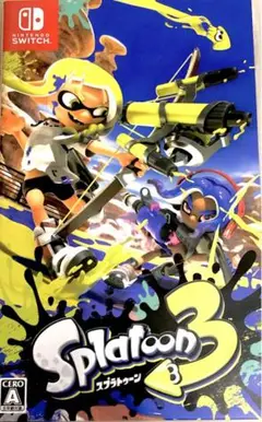 スプラトゥーン3