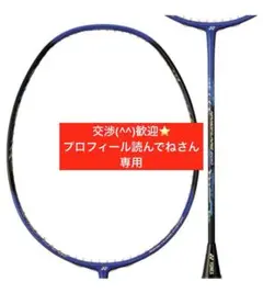 サンプル②