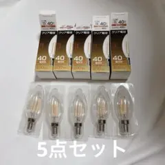 LEDシャンデリア電球 口金E14 40W形相当 電球色2700K 4W