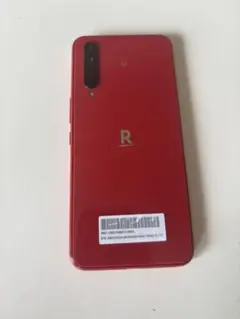 Rakuten BIG レッド 本体