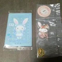 サンリオ ウィッシュミーメル まとめ売り アクスタグミ ウエハース