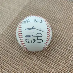 杉内俊哉ソフトバンク&ジャイアンツ サイン入り野球ボール