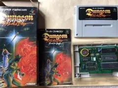 ダンジョンマスター　スーパーファミコン ソフト