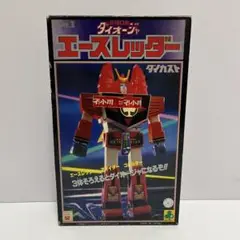 Item thumbnail for item f29414d7-69ea-4617-b750-f77f7ef23f4e