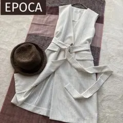 エポカ ビアンカ EPOCA ストライプ ベルト付き ロング ジレ ストレッチ