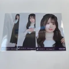 乃木坂46 佐藤璃果 生写真 コンプ 真夏の全国ツアー アシンメトリー 香川