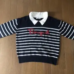 ボーダーセーター