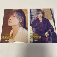 岡本信彦 Kiramune キラフェス ブロマイド