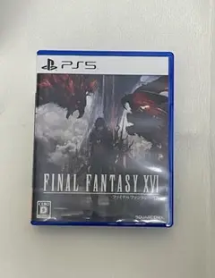 FINAL FANTASY XVI PS5 パッケージ版