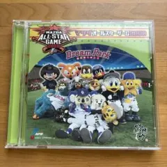 マツダオールスターゲーム2008 野球場へゆこう　CD