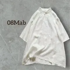 【08mab ゼロハチマブ】スタンドカラーAラインプルオーバー リネン100