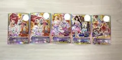 サングリアロッサ　アイカツスターズ