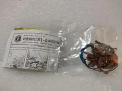カプセルQミュージアム　妖怪根付三　土蜘蛛　木彫風彩色　新品未開封